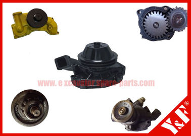 kopen Waterpomp voor Graafwerktuigdelen voor  E205/E224 7w2631 online manufacture