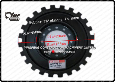 kopen Aa-Type 270*¢24T de Rubberkoppeling van Graafwerktuigtoebehoren voor Graafwerktuigdieselmotor online manufacture